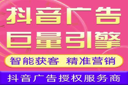 百度信息流广告优化：从案例看效果提升的秘诀
